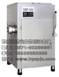 供应冻肉绞肉机 高效优质的食品加工机械